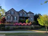 3079 Hidden Falls Drive - Photo 1