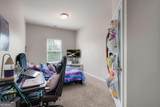 63 Woody Way - Photo 26