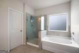 63 Woody Way - Photo 31