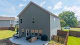 63 Woody Way - Photo 34