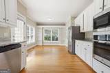 519 Emerald Lake Lane - Photo 14