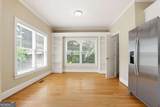 519 Emerald Lake Lane - Photo 15