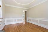 519 Emerald Lake Lane - Photo 17