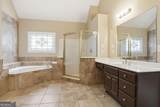 519 Emerald Lake Lane - Photo 35
