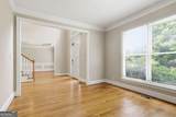 519 Emerald Lake Lane - Photo 5