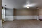 3854 Busby Mill Court - Photo 8