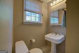 414 9th Street - Photo 25