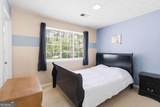 916 Forest Pointe Way - Photo 23