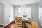 1476 Bellemeade Farms Road - Photo 11