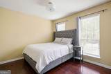 1476 Bellemeade Farms Road - Photo 15