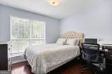 1476 Bellemeade Farms Road - Photo 18