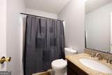 1476 Bellemeade Farms Road - Photo 24