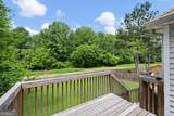1476 Bellemeade Farms Road - Photo 29