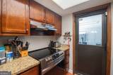 21 Kelly Road - Photo 20
