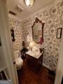 250 Weatherly Drive - Photo 27