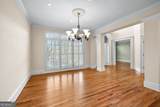 322 Loring Lane - Photo 11