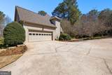 322 Loring Lane - Photo 4
