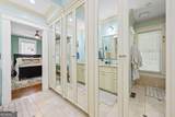 1168 Saint Louis Place - Photo 23