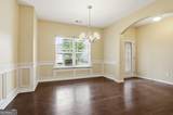 236 Manous Way - Photo 10