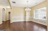 236 Manous Way - Photo 11