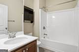 236 Manous Way - Photo 21