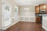 236 Manous Way - Photo 7