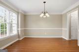 125 Marina Court - Photo 12