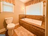 304 Hawks Nest - Photo 16