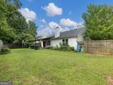 7019 Valley Forge Drive - Photo 17