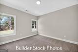 823 Hopewell Road - Photo 20