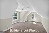823 Hopewell Road - Photo 35