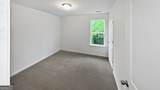 97 Palmer Place - Photo 12