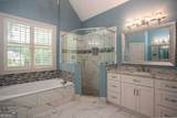 497 Oak Forest Drive - Photo 21