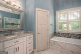 497 Oak Forest Drive - Photo 22