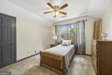 156 Dixon Street - Photo 28