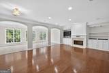 1010 Overlook Cove - Photo 14