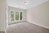 1010 Overlook Cove - Photo 22
