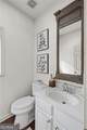 735 Mountclaire Drive - Photo 34