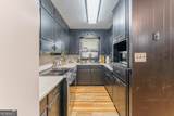 4918 Old Cornelia Highway - Photo 13