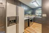 4918 Old Cornelia Highway - Photo 14