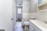4918 Old Cornelia Highway - Photo 47