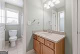 1173 Dee Kennedy Road - Photo 43