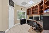 859 Misty River Court - Photo 34
