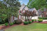859 Misty River Court - Photo 40