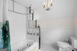 4025 Little Falls Drive - Photo 56