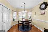 109 Gray Fox Crossing - Photo 17