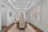 386 Kentucky Court - Photo 11