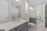 386 Kentucky Court - Photo 40