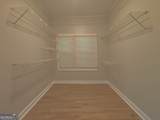 2863 Maysville Road - Photo 22