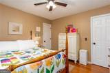 4769 Quail Hunt Court - Photo 24